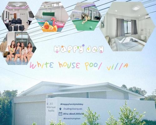 Chumphon House | บ้านพักพูลวิลล่า ชุมพร