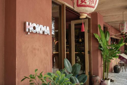 Ko Phi Phi Hotel | Ḥokma Boutique Hotel & Tropical Lounge