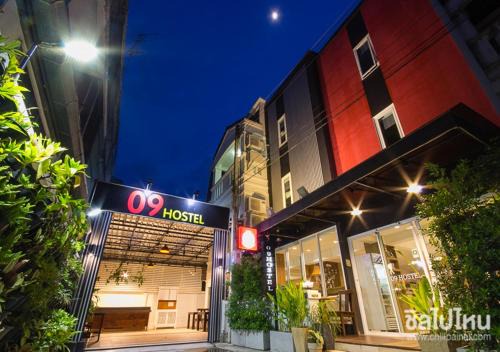 Wat Ket Hostel | 09 Hostel Chiangmai