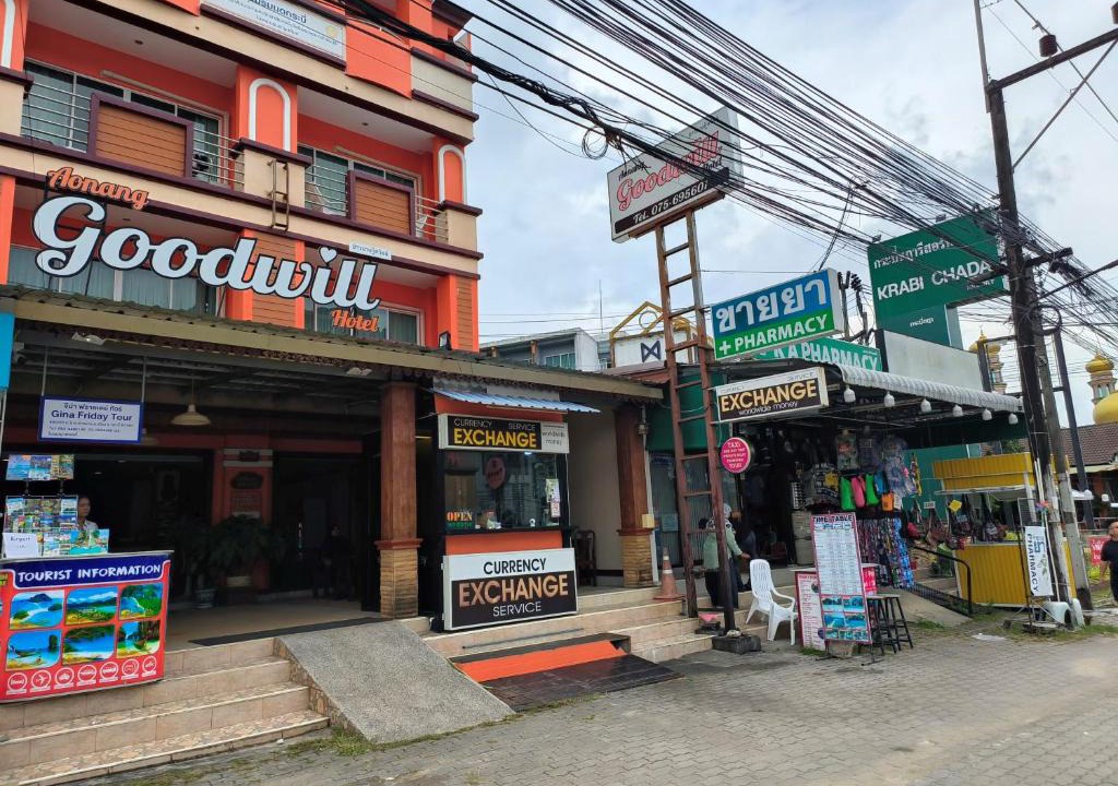 Ao Nang Hotel | Aonang Goodwill