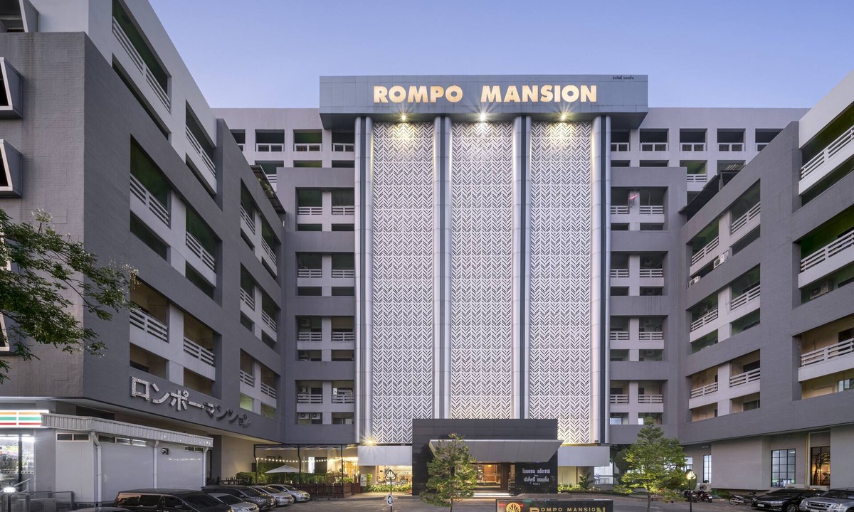 Khlong Toei Hotel | At115 by Rompo Mansion
