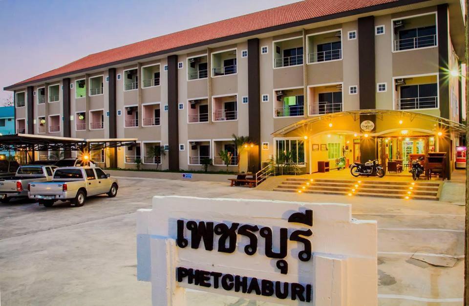 Phetchaburi Apartment | Baan Kiang Wang