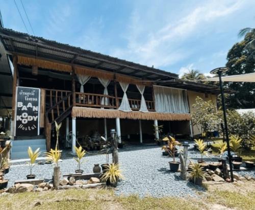 Ko Kood Hostel | Baan Koody Hostel