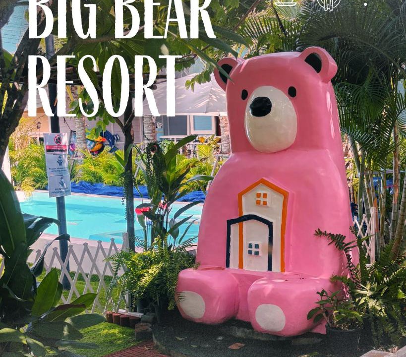 Cha-am Hotel | Big Bear Resort Cha-Am หมีใหญ่รีสอร์ทชะอำ