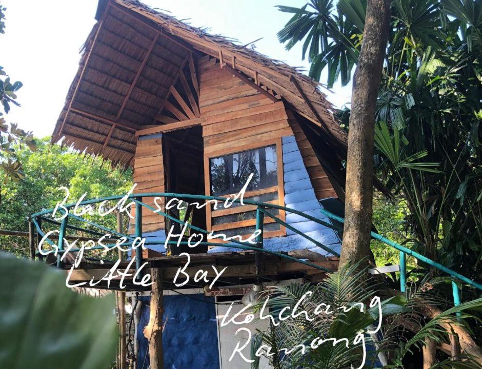 Ranong Other | Black sand Gypsea Home Little Bay Kohchang Ranong