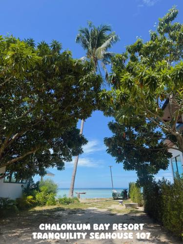 Chaloklum House | Chaloklum Bay Resort - Tranquility Seahouse 107