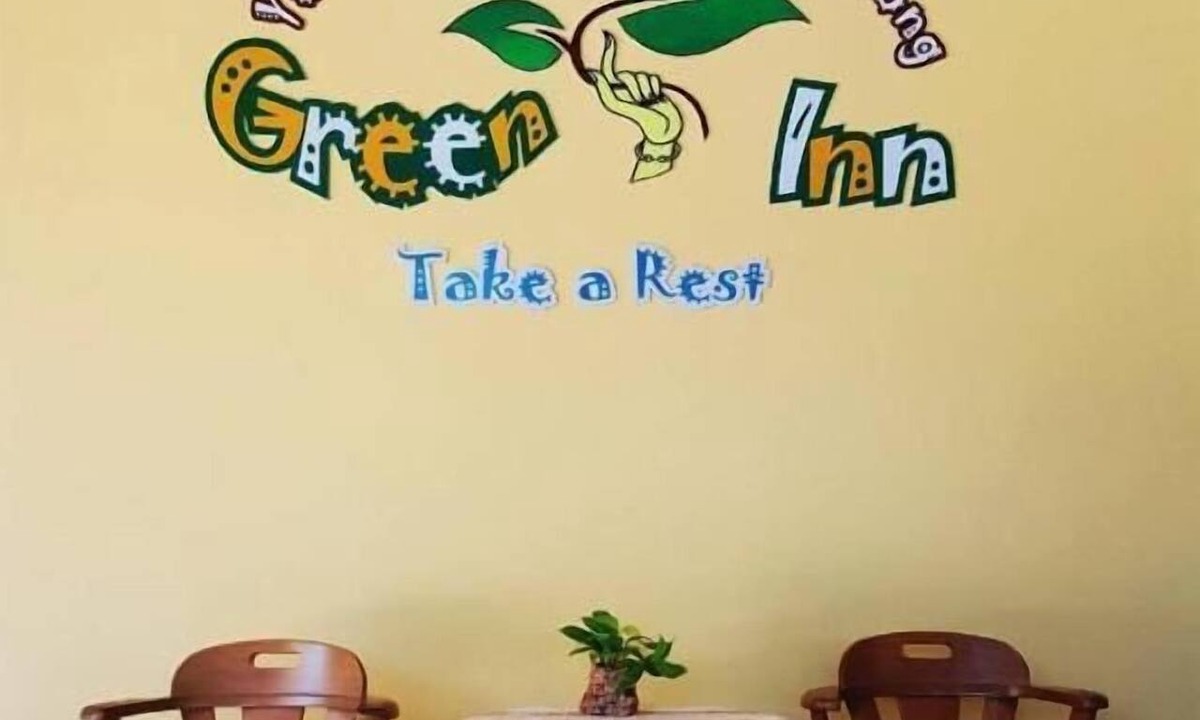 Chiang Khong Hotel | Chiangkhong Green Inn Residence