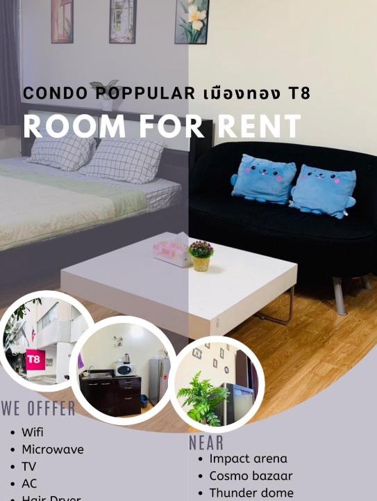 Ban Mai Apartment | Condo poppular T8 fl14