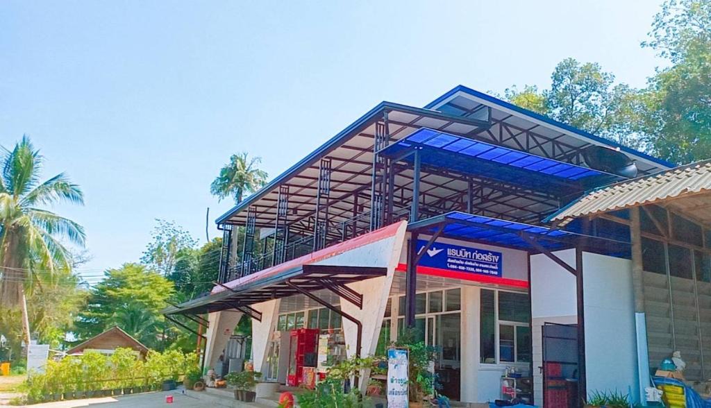 Salak Kok House | Csave House Koh Chang