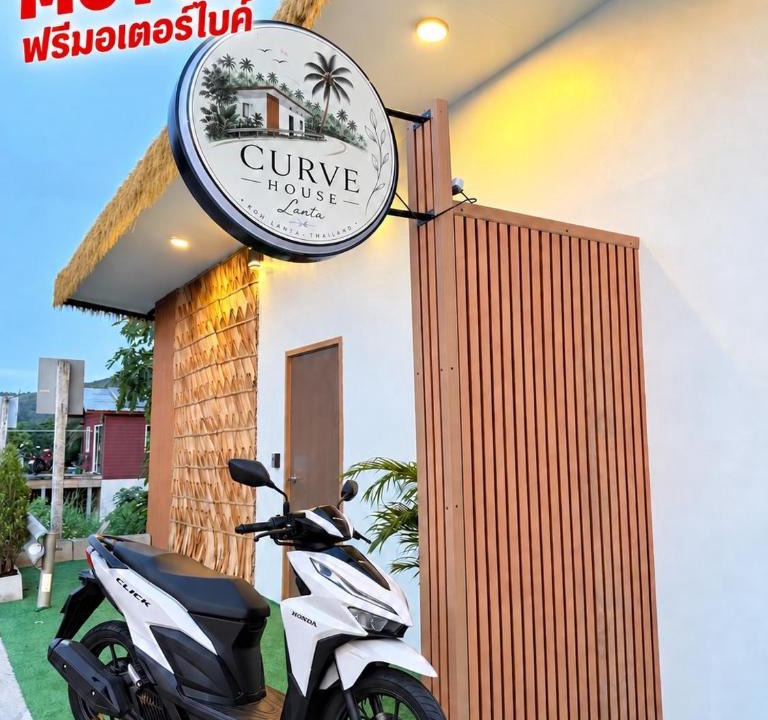 Ko Lanta Hotel | Curve House Lanta