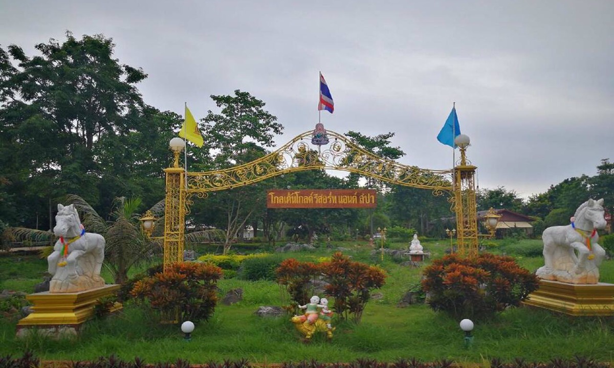 Mu Si Hotel | Golden Gold Resort & Spa Khaoyai