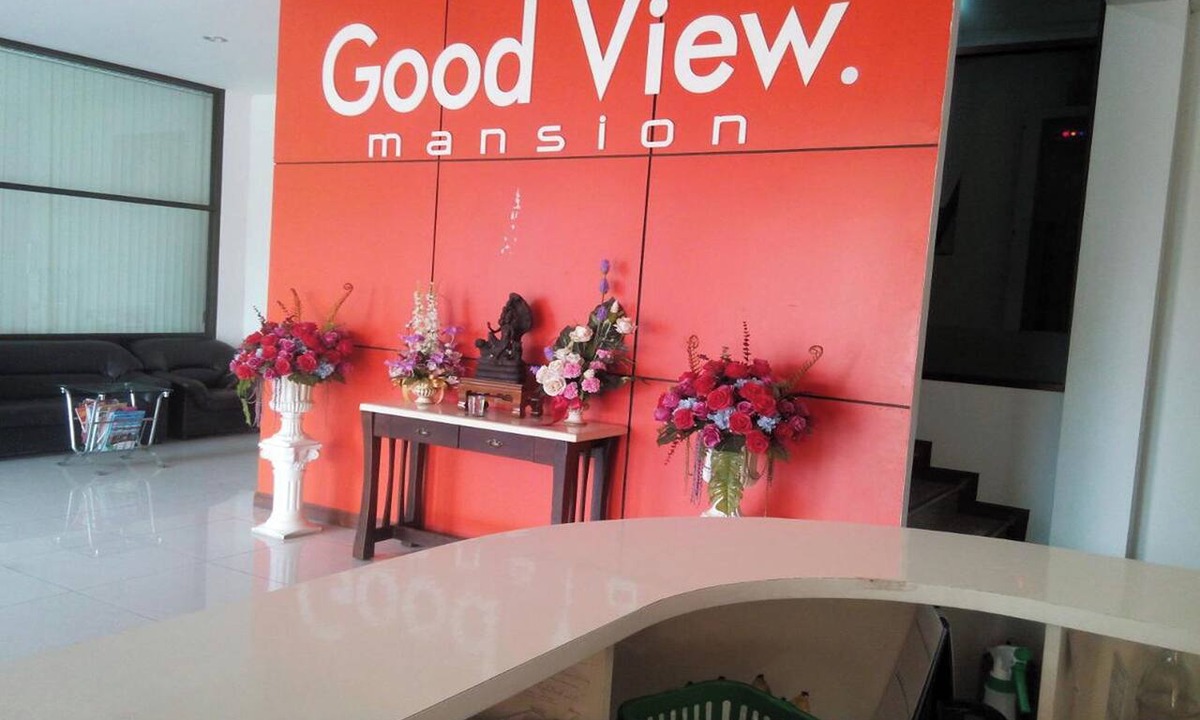 Lampang Hotel | Good View Residence