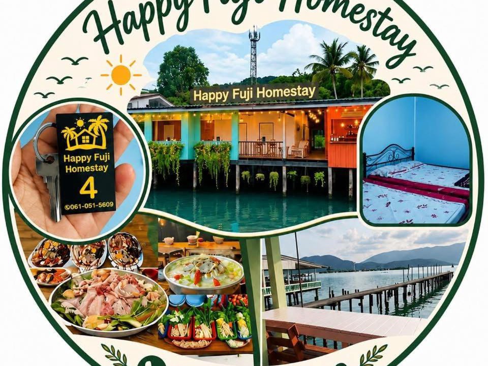 Salak Kok House | Happy Fuji Homestay