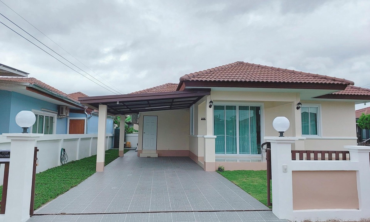 Nakhon Phanom Villa | Happy Space, cozy villa 2BR 2BA Free Wifi & Parking