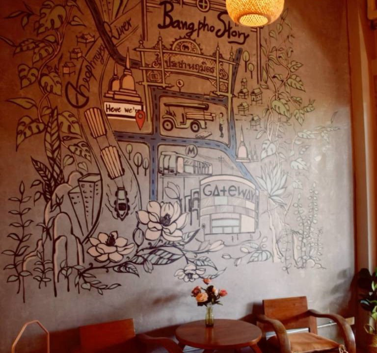 Bang Sue Hostel | Hostel ∙ 8 guests