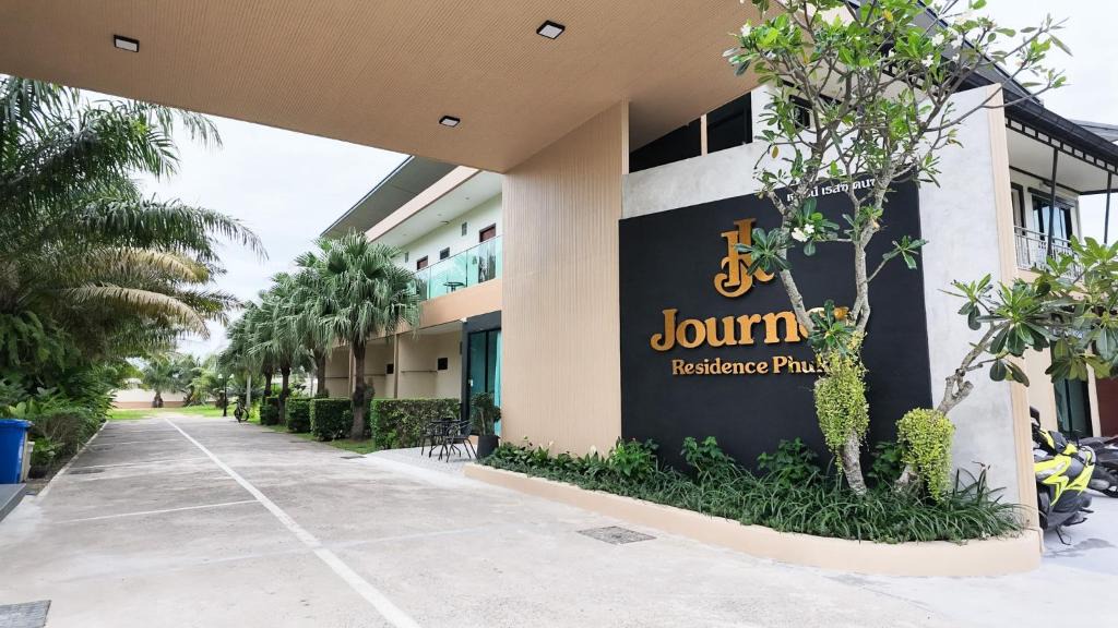 Cherngtalay Hotel | Journey Residence Phuket