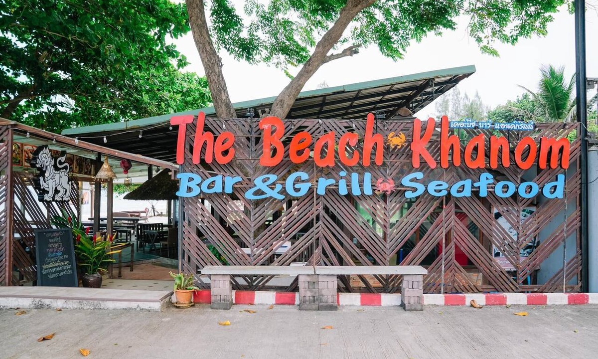 Khanom Hotel | Khanom Golden Beach Hotel