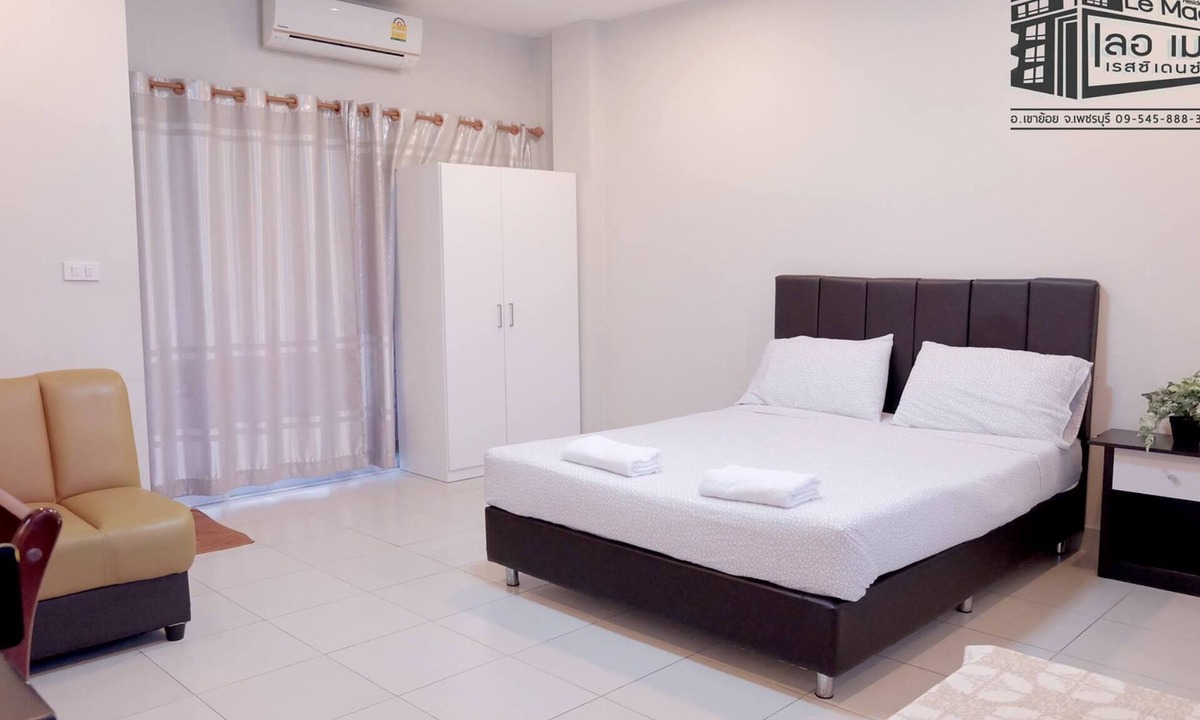 Khao Yoi Hotel | Le Mae Residence