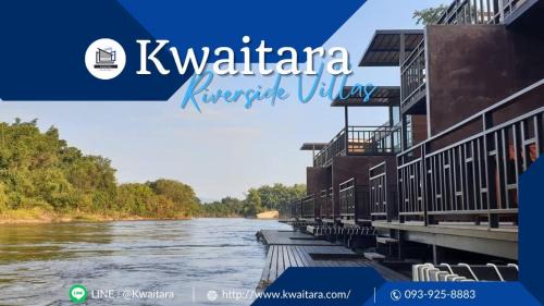 Ban Kaeng Raboet Hotel | Lipda Kwai Tara Riverside Villas