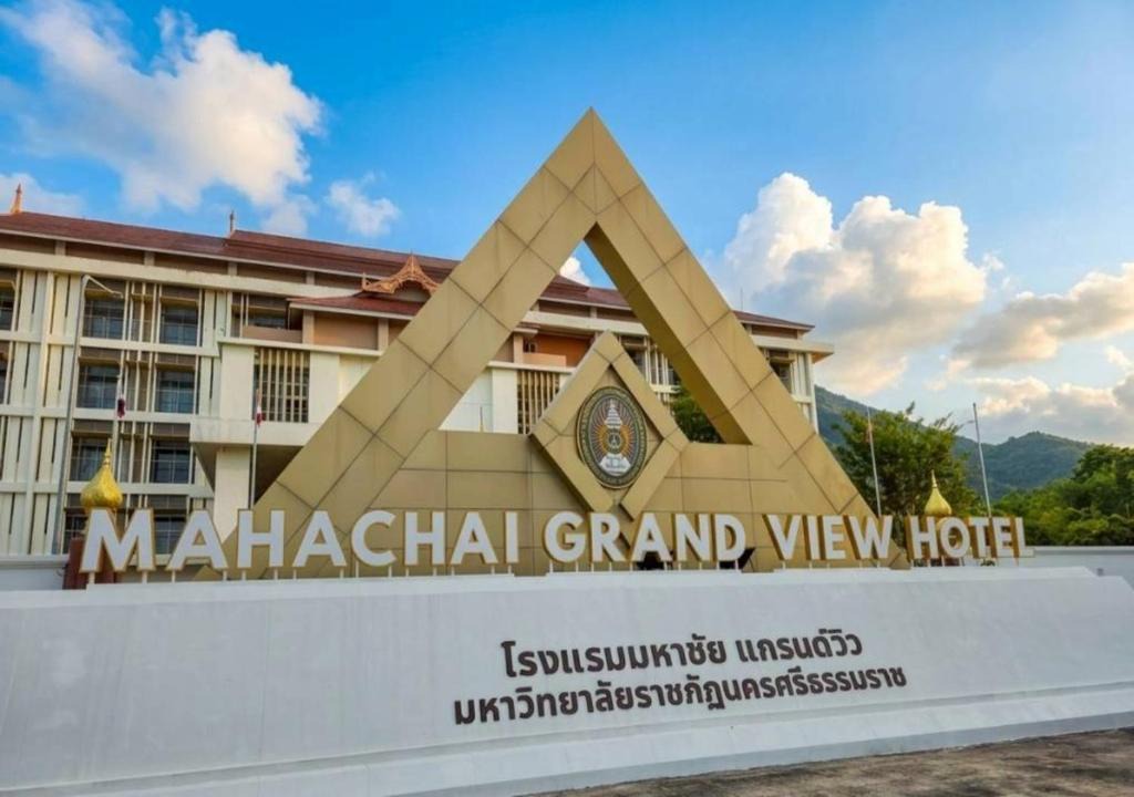 Nakhon Si Thammarat Hotel | Mahachai Grand View