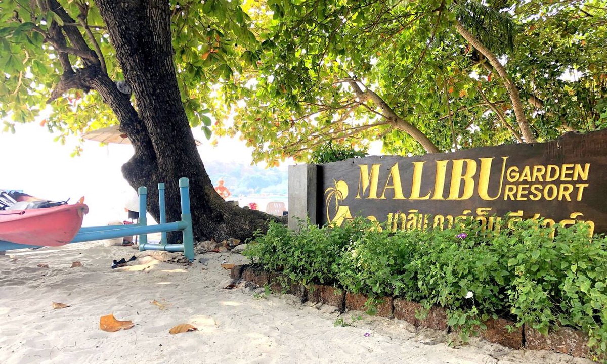 Rayong Hotel | Malibu Samed resort