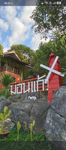 Mae On House | Monkeaw Climber's House