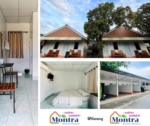 Ranong House | Montra Guesthouse