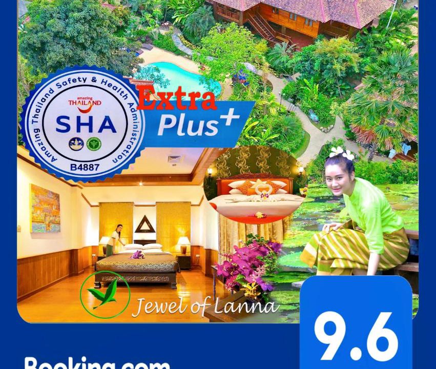 Ban Don Chan Resort | Oriental Siam Resort
