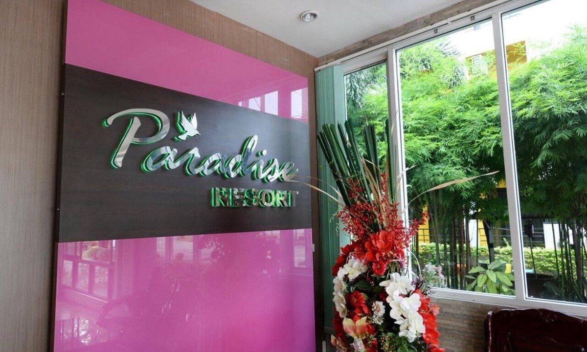 Nong Pla Lai Hotel | Paradise Resort
