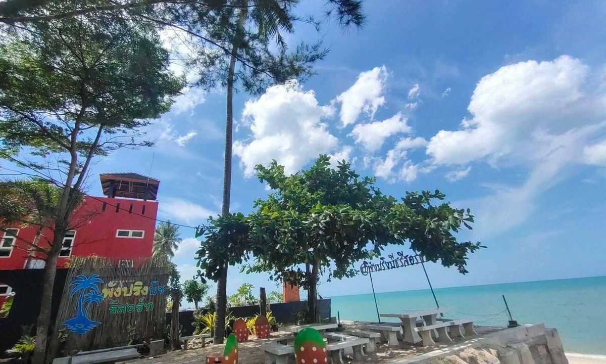 Tha Sala Hotel | Phangpring Beach Resort
