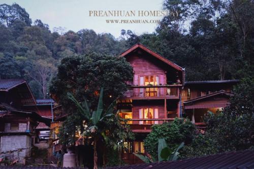 Mae Kampong House | Preanhuan Homestay