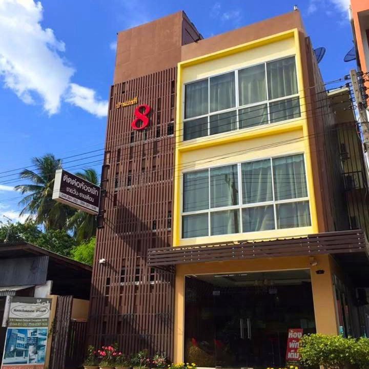 Chatturat Apartment | Ratchanee Place