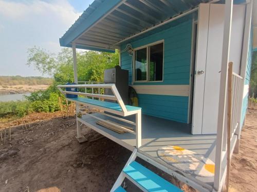 Khong Chiam Other | S&A Camping