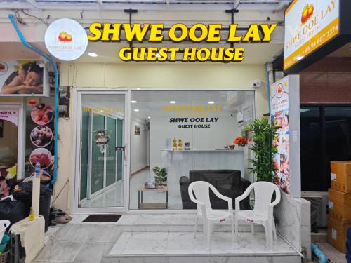 Thanon Phaya Thai House | Shwe Ooe Lay Guest House