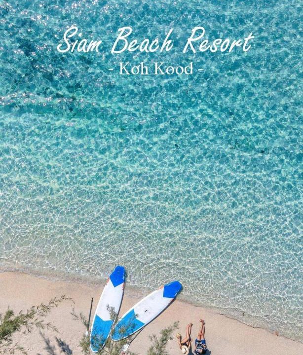 Ko Kood Resort | Siam Beach Resort Koh Kood