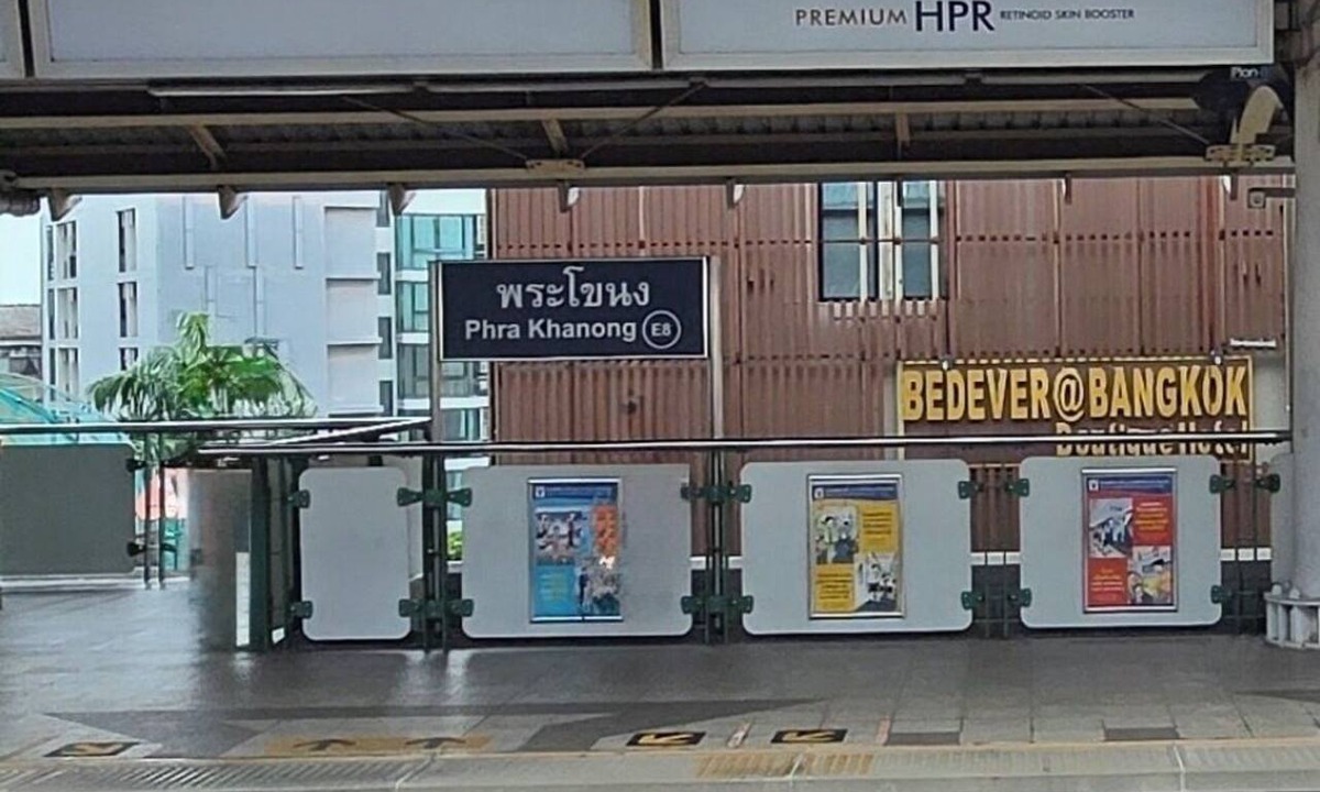 Phra Khanong Nuea Hotel | StayAt Bedever Bangkok Hotel