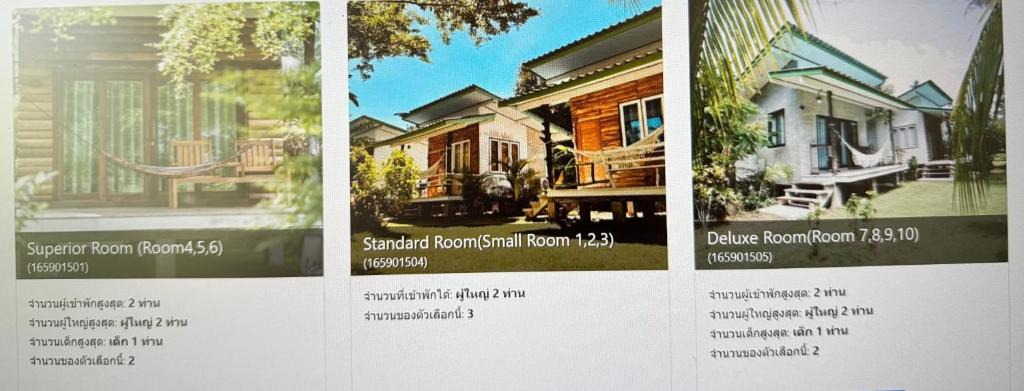 Ko Kood Resort | Suan Maprao Ko Kut Resort