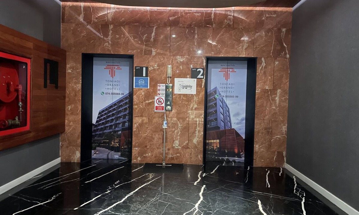Kho Hong Hotel | Ton Aoi Grand Hotel