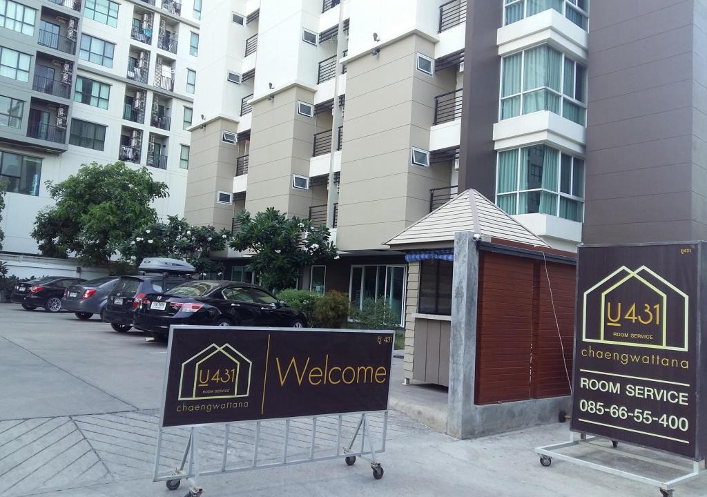 Khlong Kluea Hotel | U431 Chaengwattana