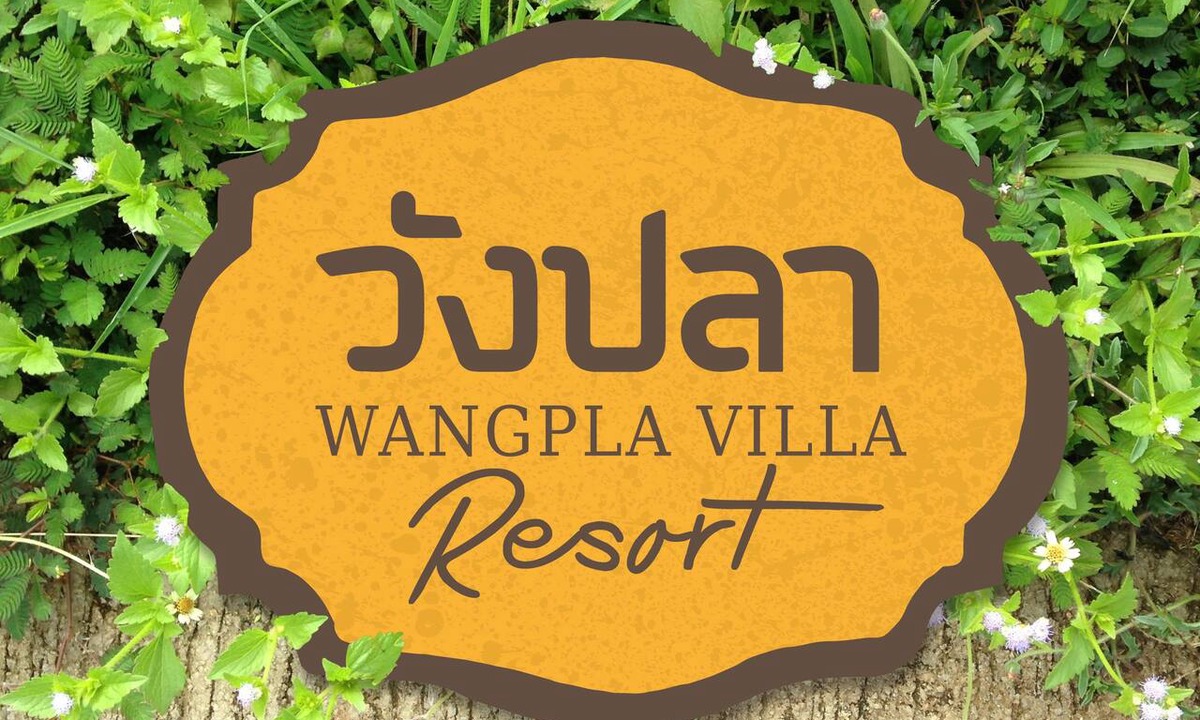 Nakhon Sawan Hotel | WangPla Villa Resort