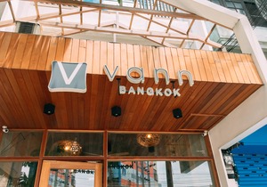 Vann Bangkok Boutique House