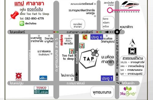 Salaya Hotel | 35 m² Hotel ∙ 2 guests