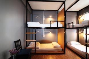 Si Phraya Hostel | The Backpack Hostel