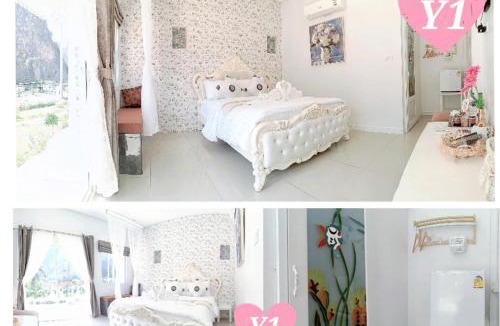 Noen Maprang Other | รักเขาแอนด์บ้านมุง