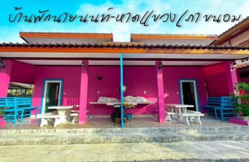 Khanom House | เลิฟซีพูลวิลล่า Love Sea Pool Villa