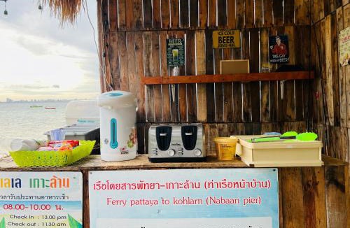 Koh Lan Resort | แลเล เกาะล้าน