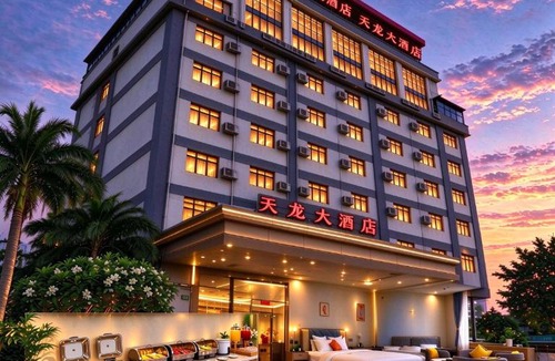 Vientiane Hotel | 万象天龙酒店-提前预约免费接送机-临近机场毗邻湄公河-带早餐