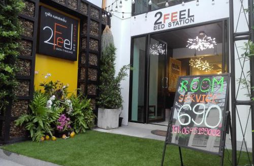 Udon Thani Apartment | 2 Feel Bed Station
