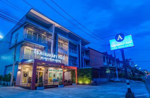 Pak Nam Hotel | Alisa Krabi Hotel-SHA Plus
