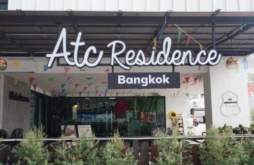 Chatuchak Apartment | ATC Residence